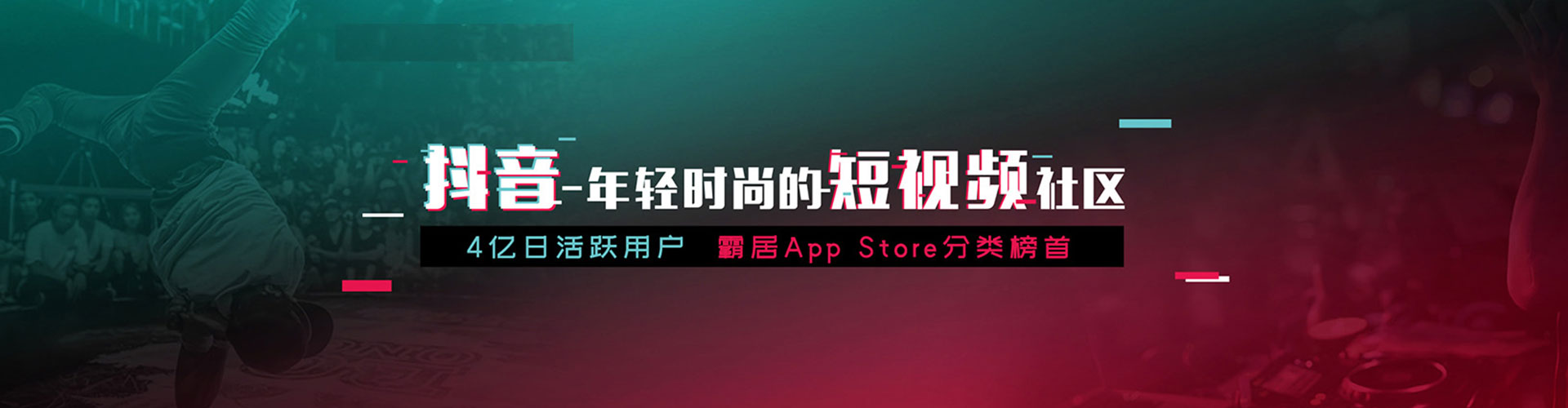 宁津百度竞价托管